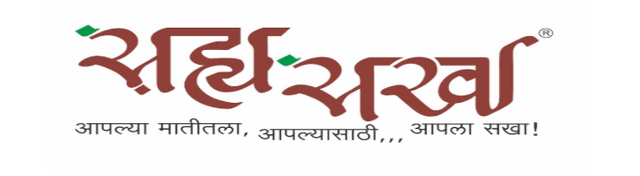 NGO Logo