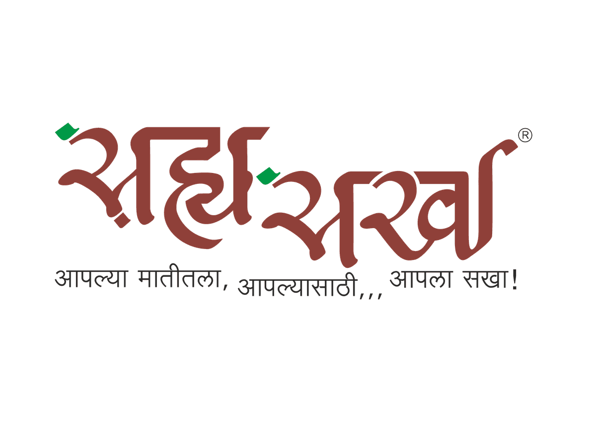 NGO Logo