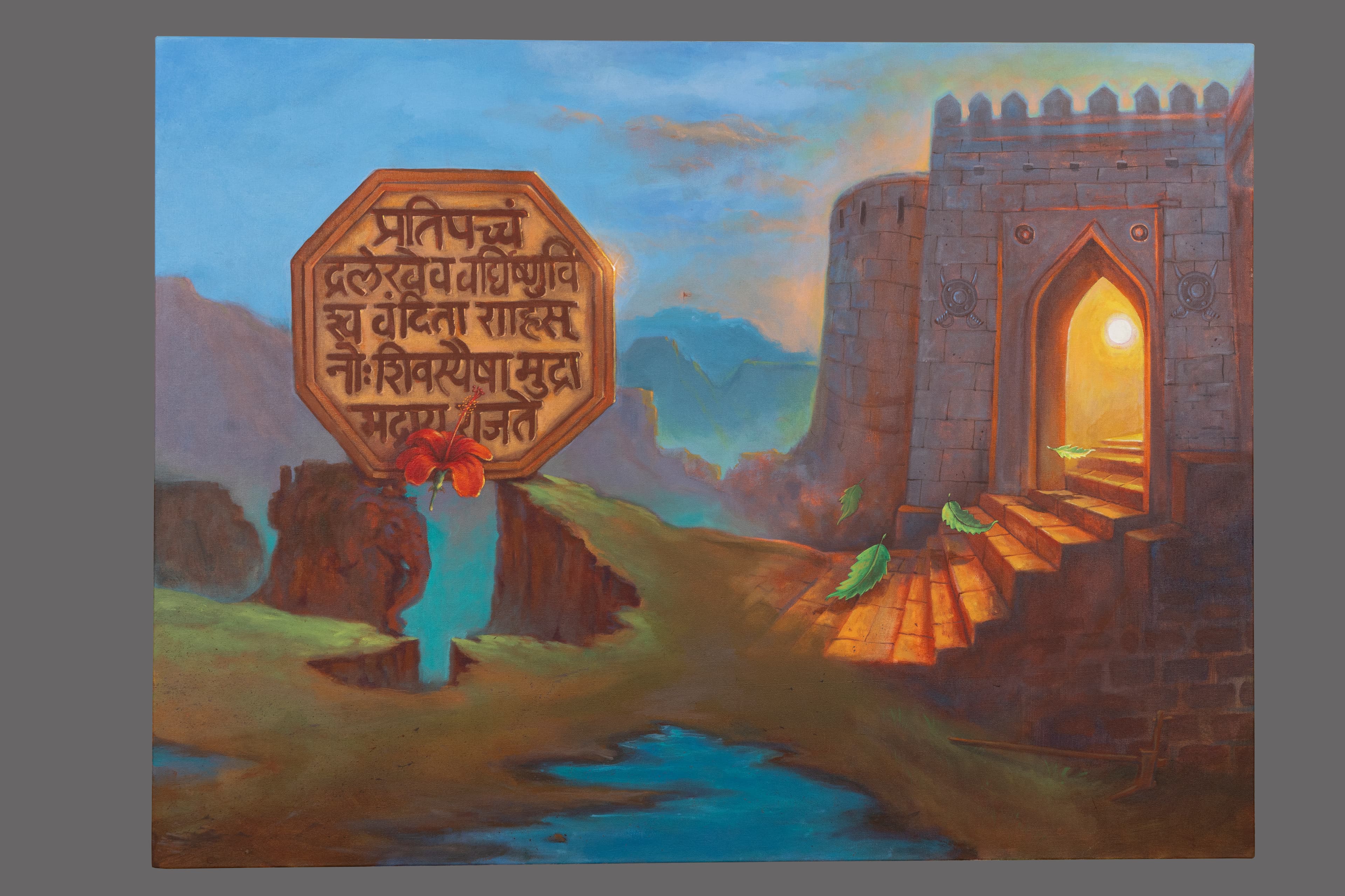 Values Artwork